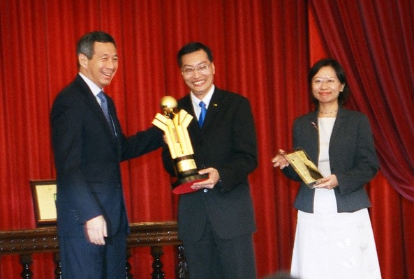 Singapore Youth Award