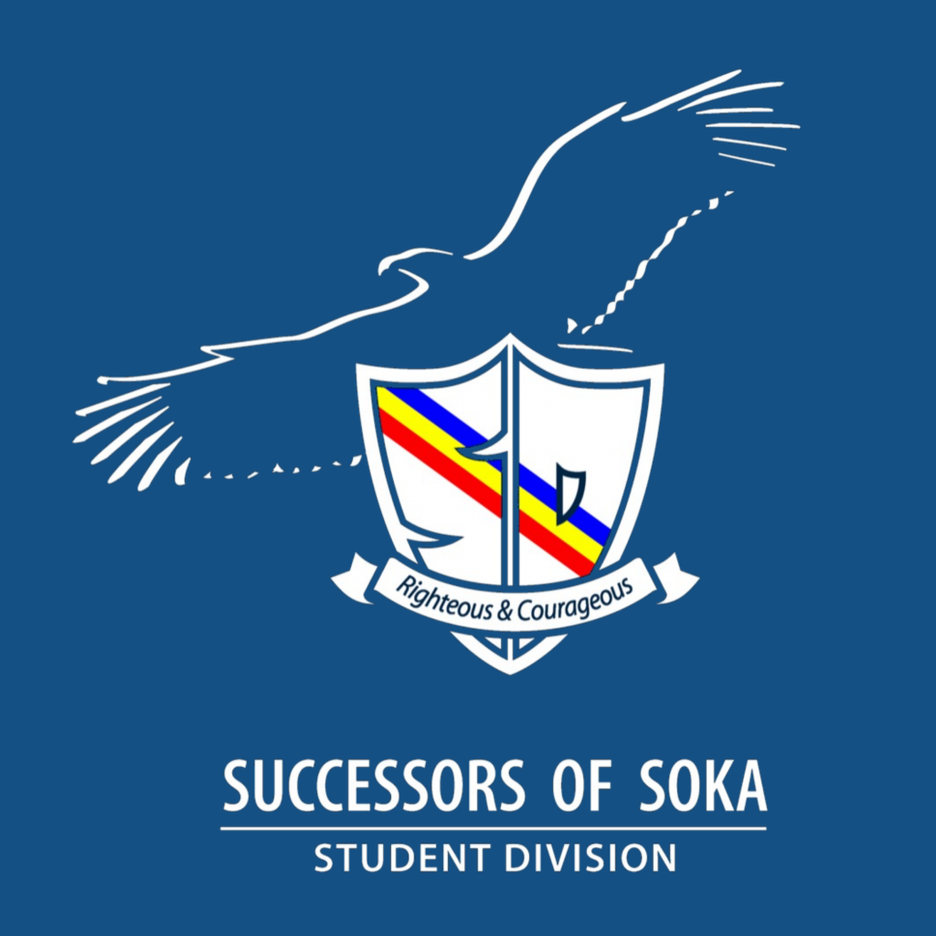 Student Division Logo