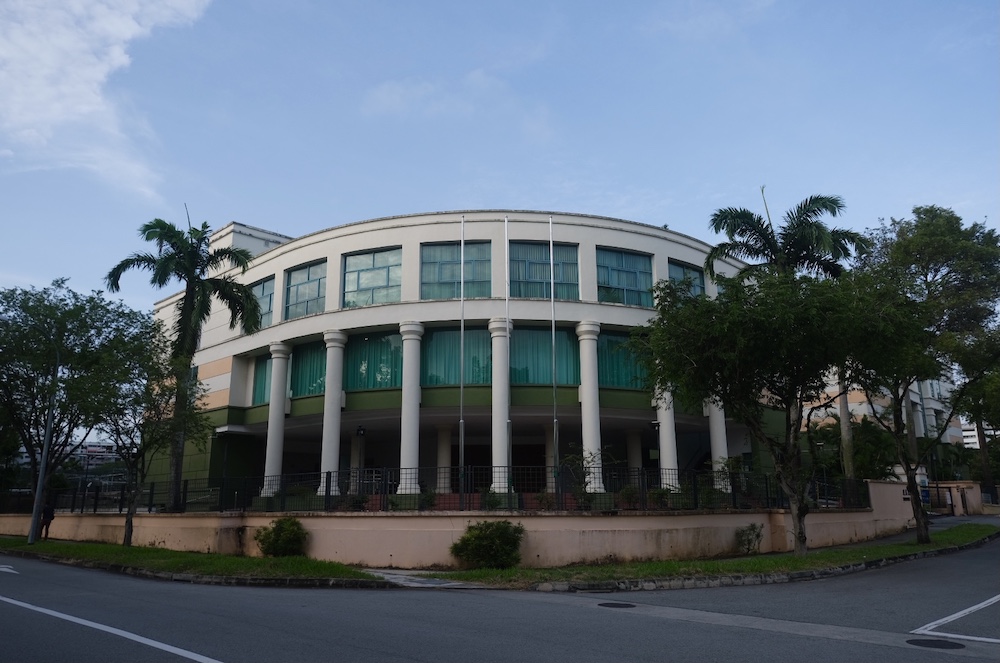 Tampines Soka Centre