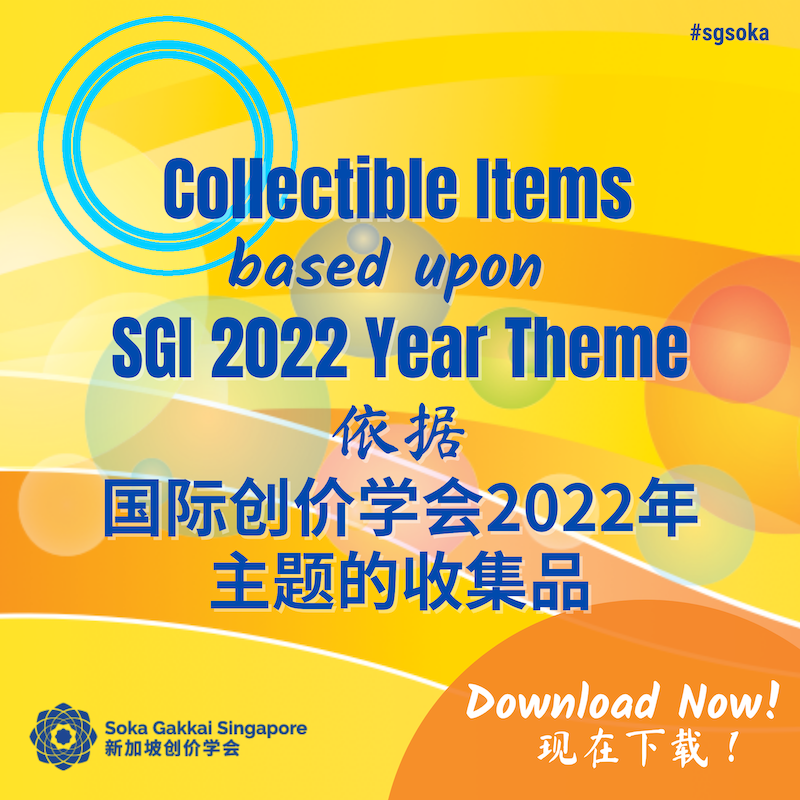 Collectible Items based upon SGI Year Theme for 2022 Soka Gakkai
