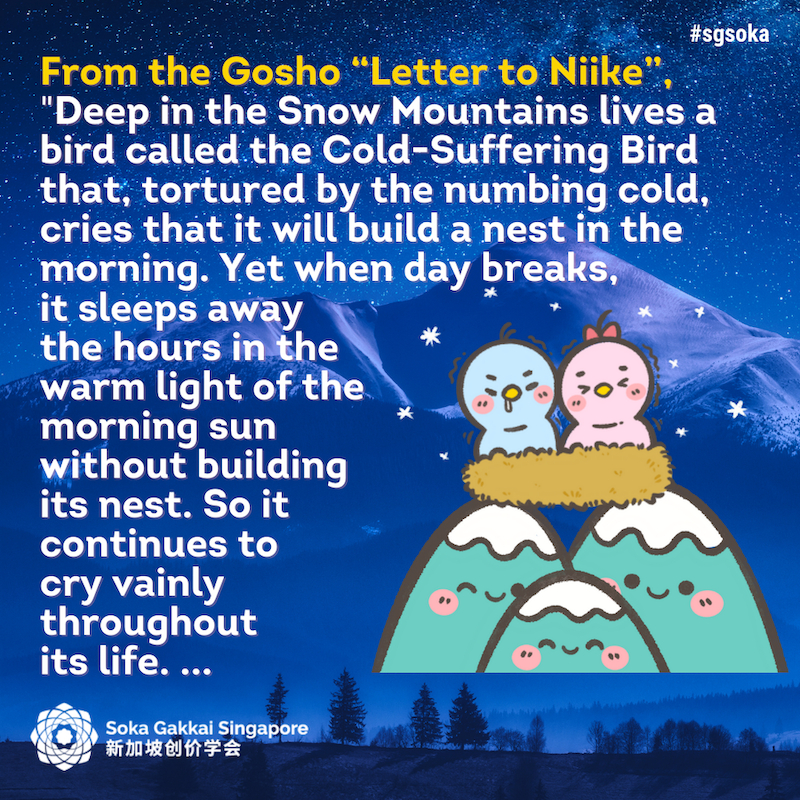 Buddhist Tales_Cold Suffering Birds 9