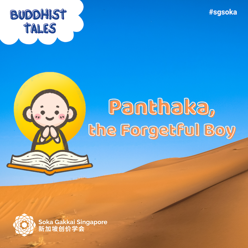 Panthaka the Forgetful Boy 1of16