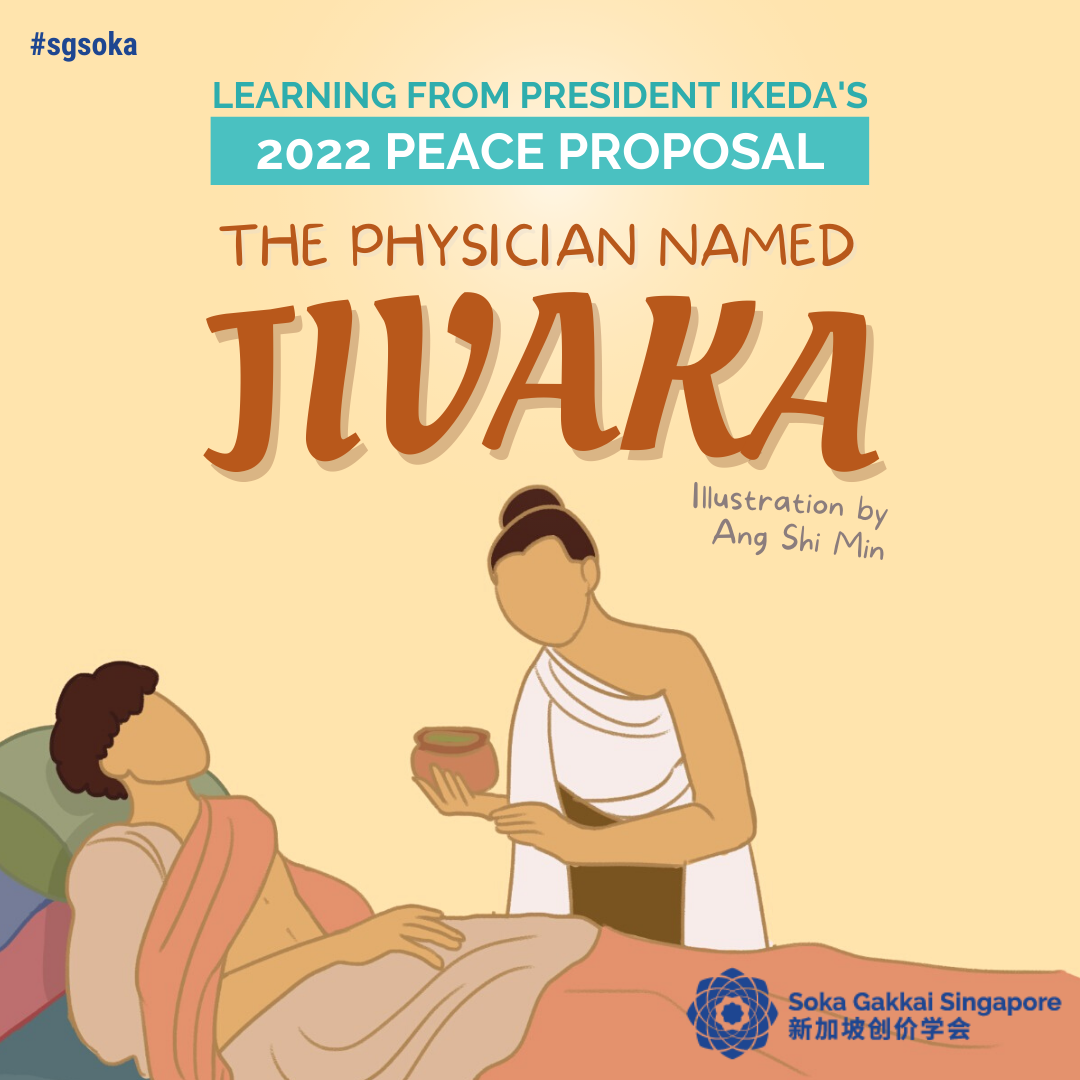 The Physician Named Jivaka_1of10