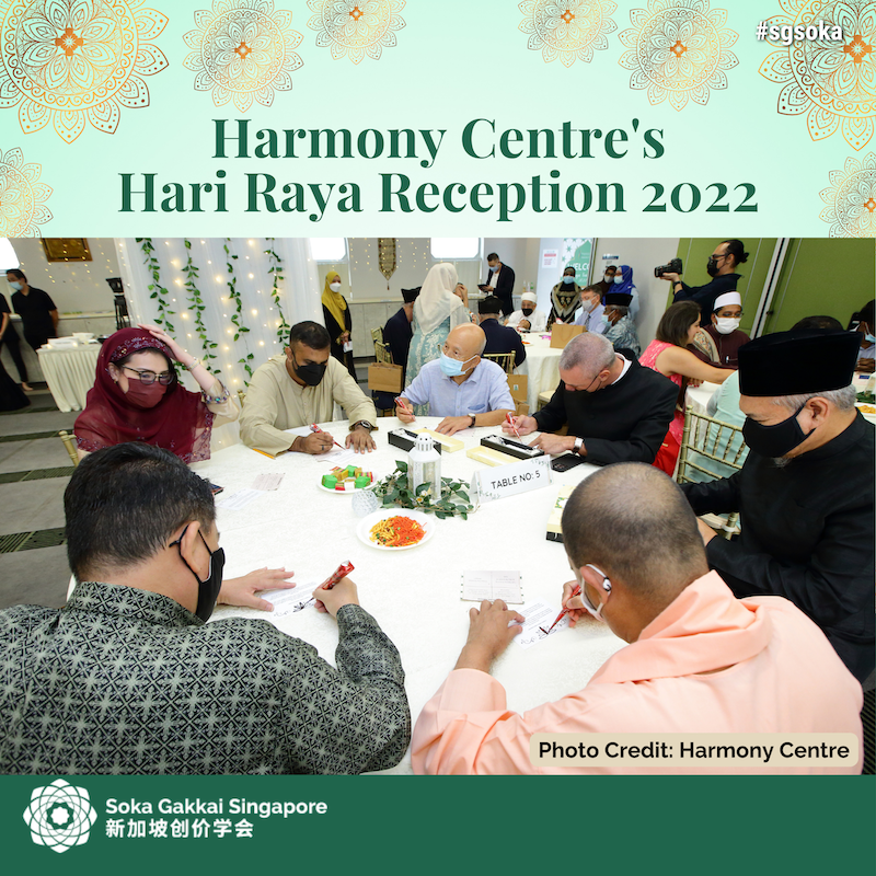 Singapore Muslim community to celebrate Hari Raya Puasa on Apr 22: Mufti -  CNA