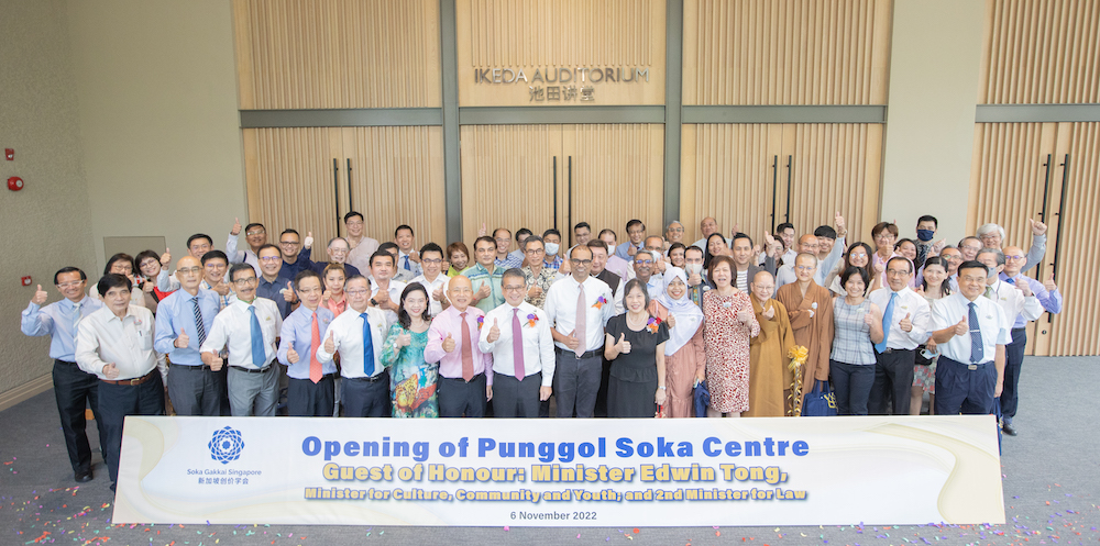 punggol-soka-centre-official-opening-soka-gakkai-singapore