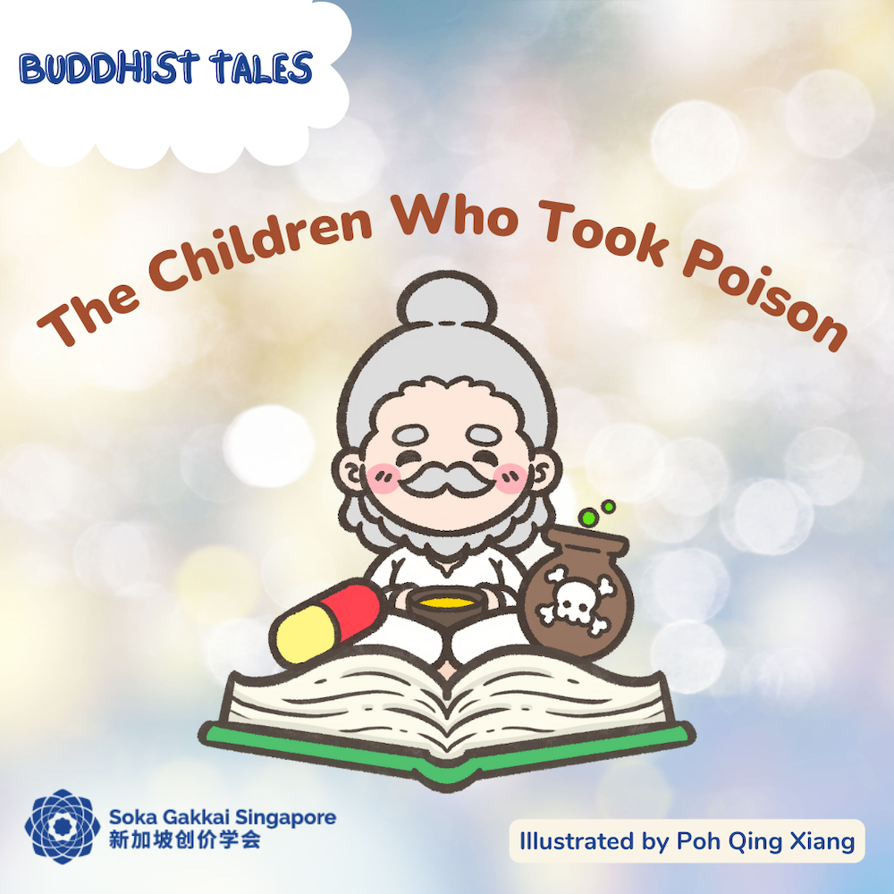 Buddhist Tale-The Children Who Took Poison-E_1of18