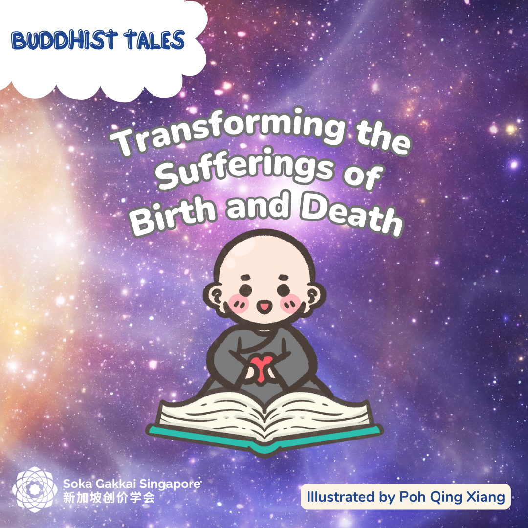 Transforming Sufferings of Birth and Death-E_1of10