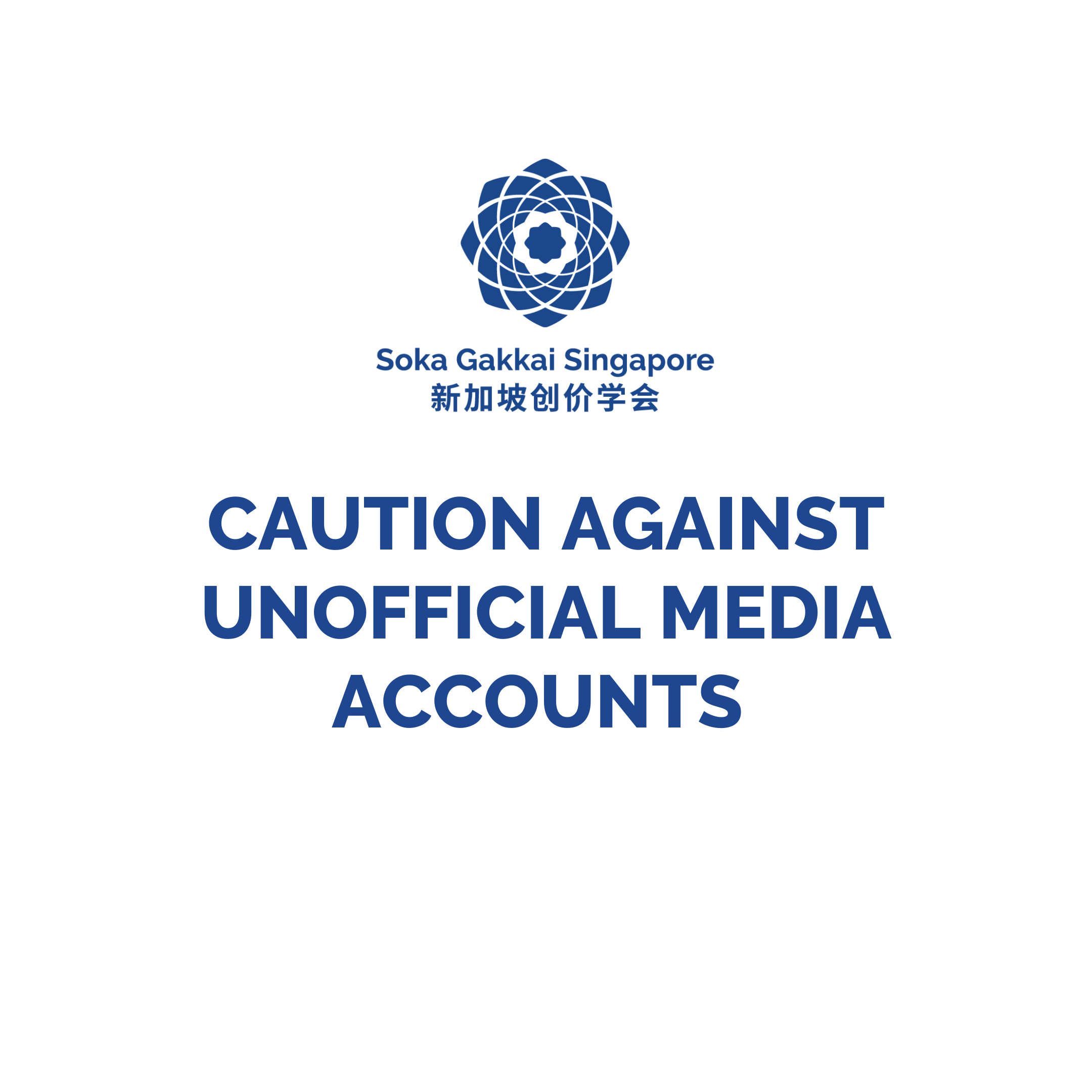 Caution against unofficial media accounts_Cover(E)