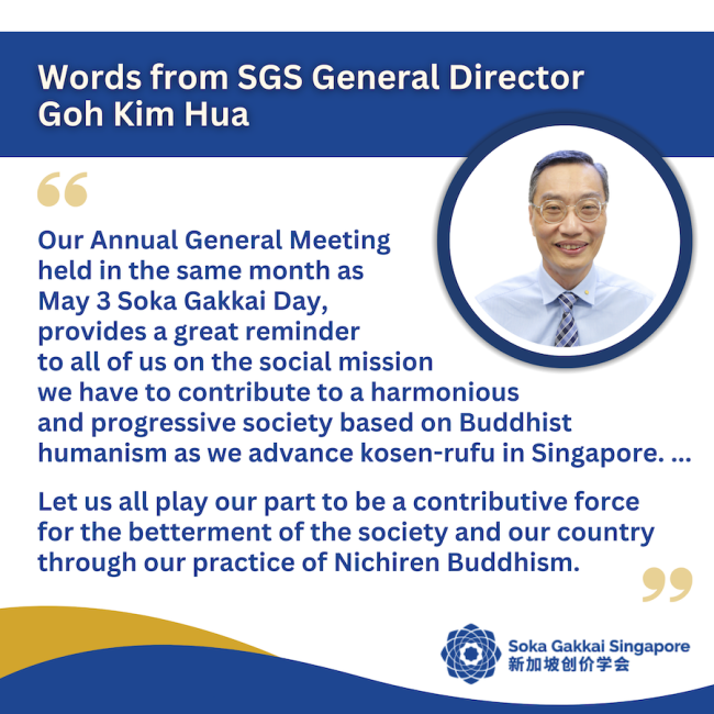 52nd Annual General Meeting of Soka Gakkai Singapore - Soka Gakkai ...